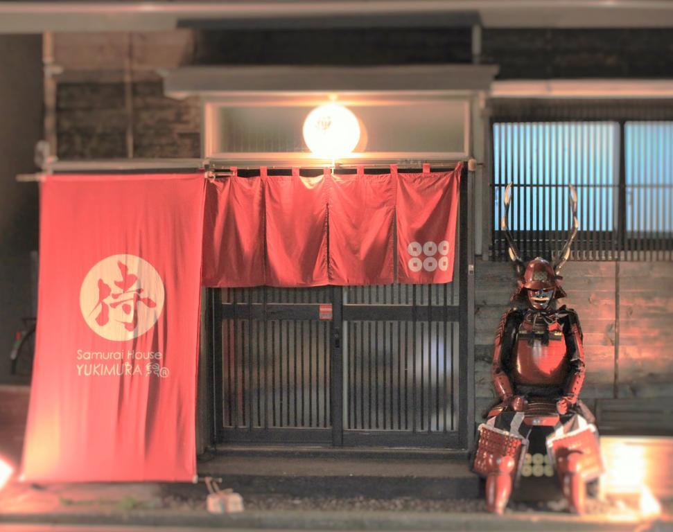 Samurai House Yukimura Tokyo Eksteriør billede