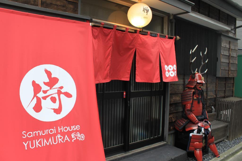 Samurai House Yukimura Tokyo Eksteriør billede