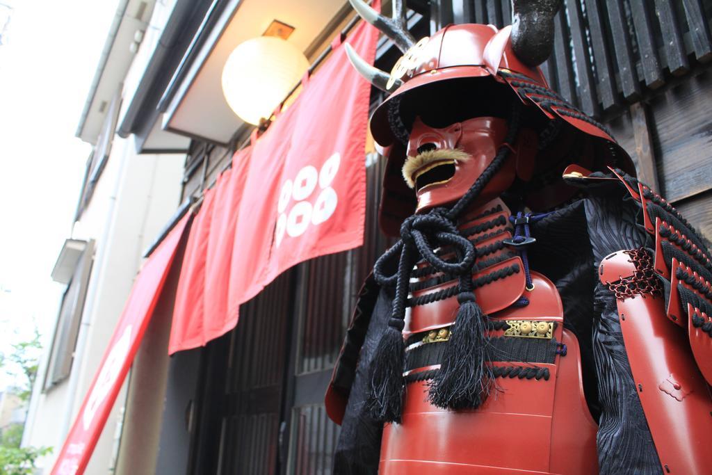 Samurai House Yukimura Tokyo Eksteriør billede