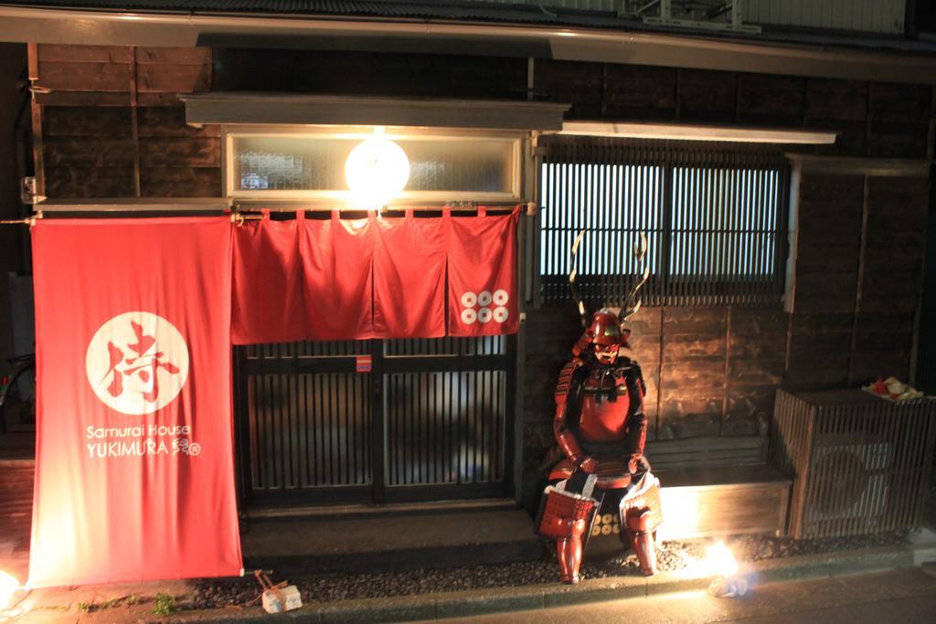 Samurai House Yukimura Tokyo Eksteriør billede