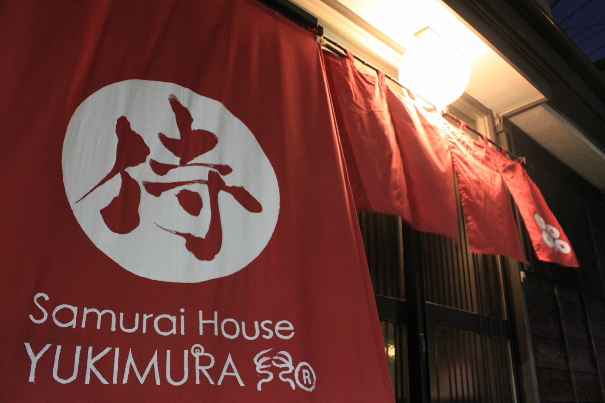 Samurai House Yukimura Tokyo Eksteriør billede